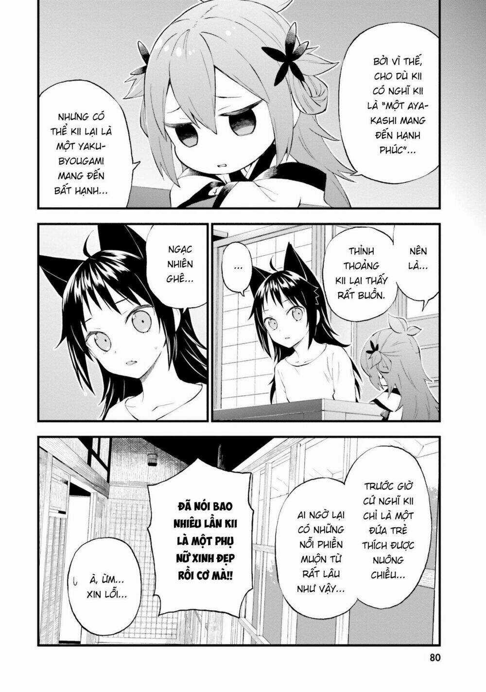 Ayakashiko - Chapter 53 - Trang 18