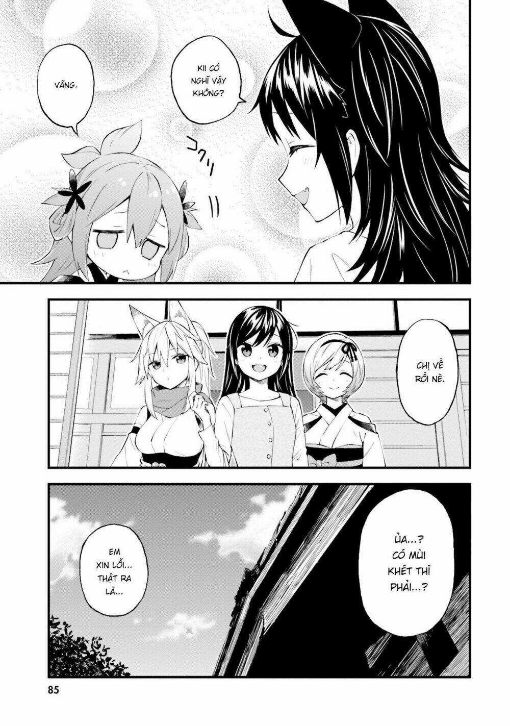 Ayakashiko - Chapter 53 - Trang 23