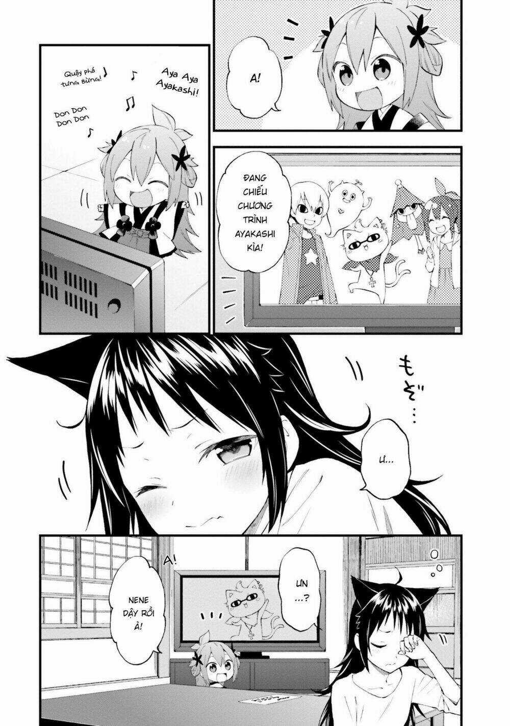 Ayakashiko - Chapter 53 - Trang 6