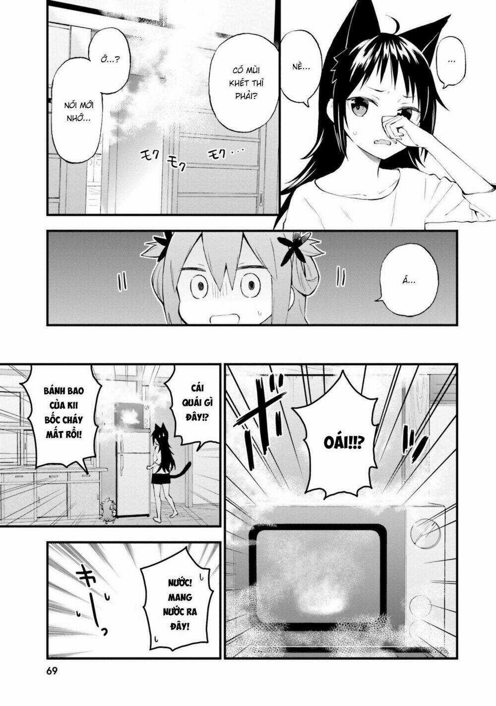 Ayakashiko - Chapter 53 - Trang 7