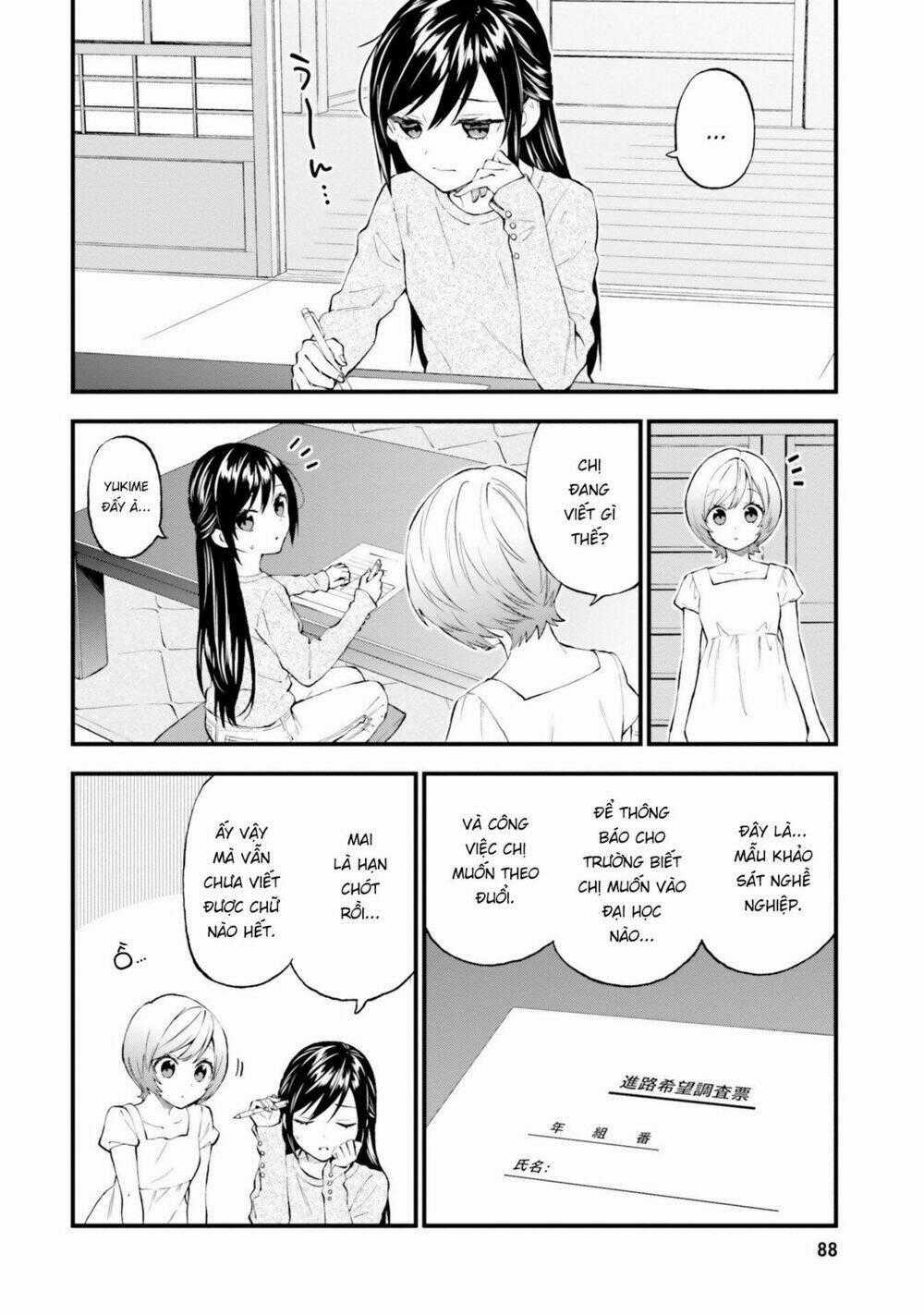 Ayakashiko - Chapter 54 - Trang 2