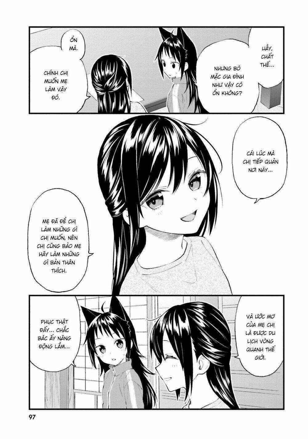 Ayakashiko - Chapter 54 - Trang 11