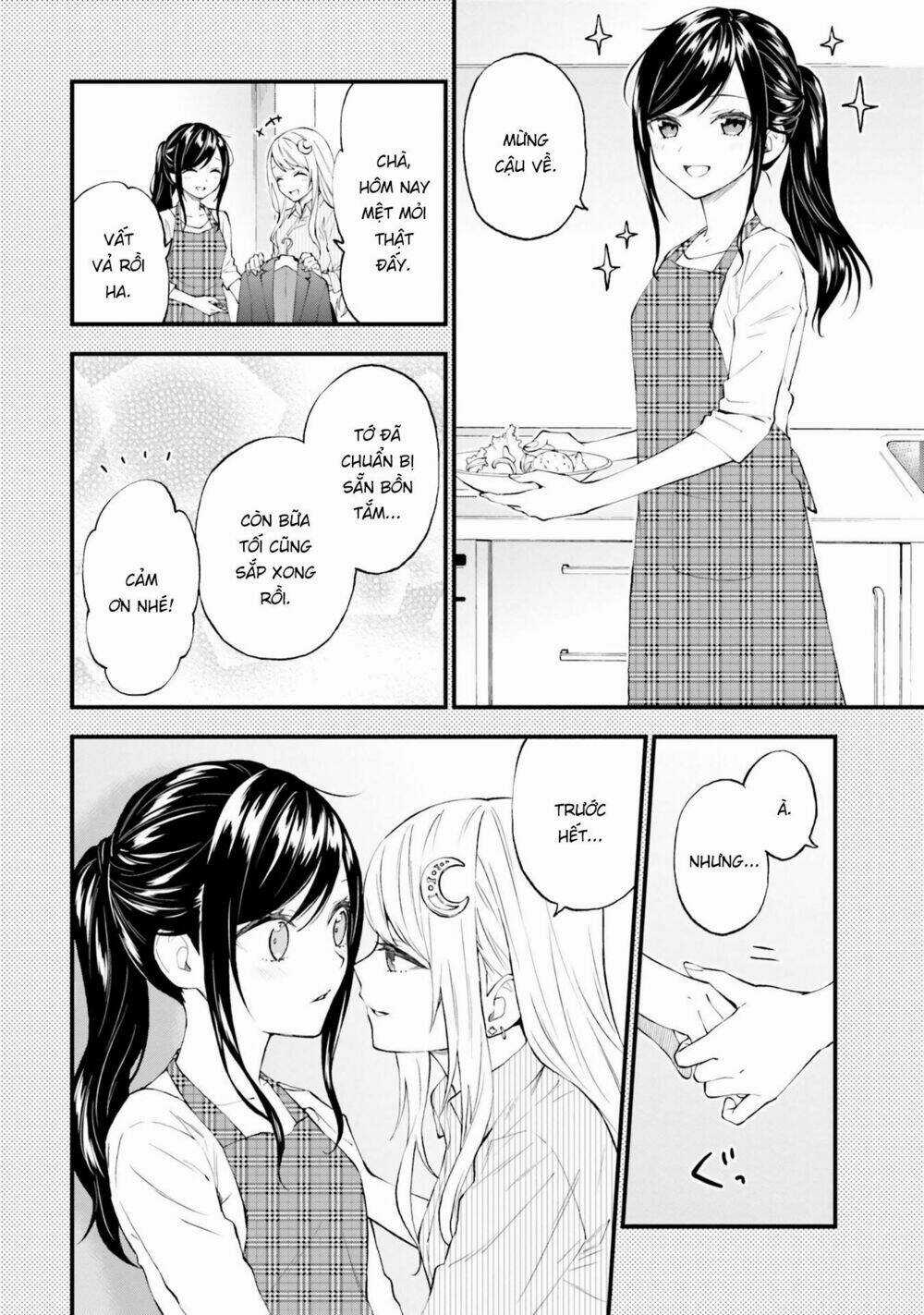 Ayakashiko - Chapter 54 - Trang 14