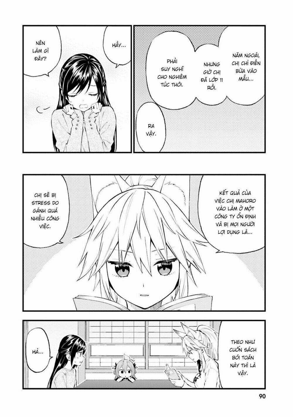 Ayakashiko - Chapter 54 - Trang 4
