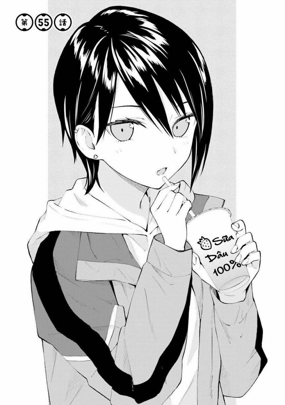 Ayakashiko - Chapter 55 - Trang 1