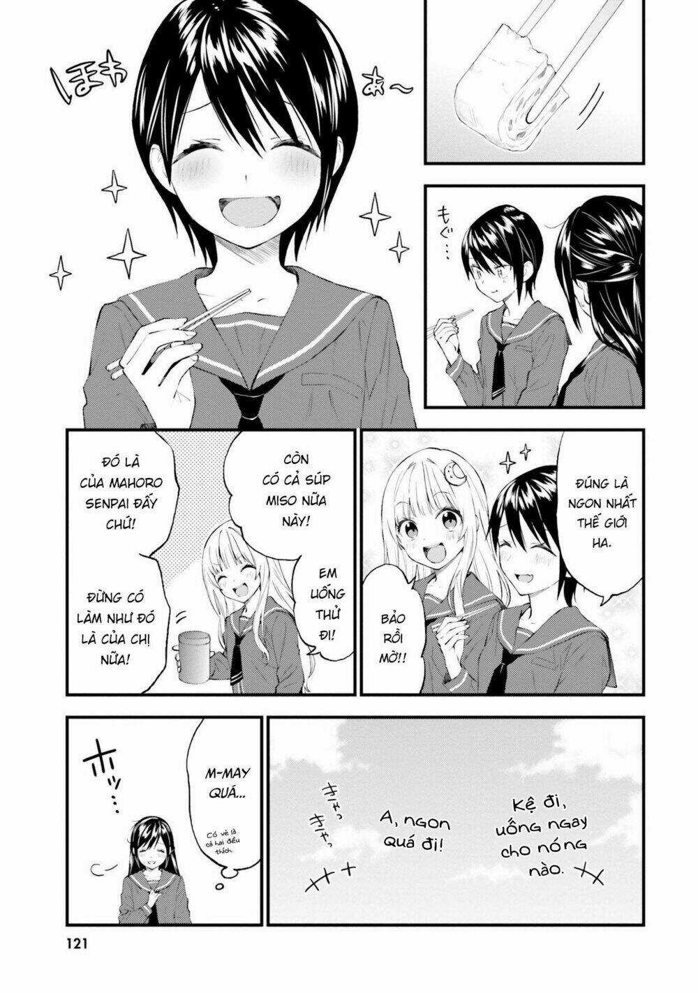 Ayakashiko - Chapter 55 - Trang 17