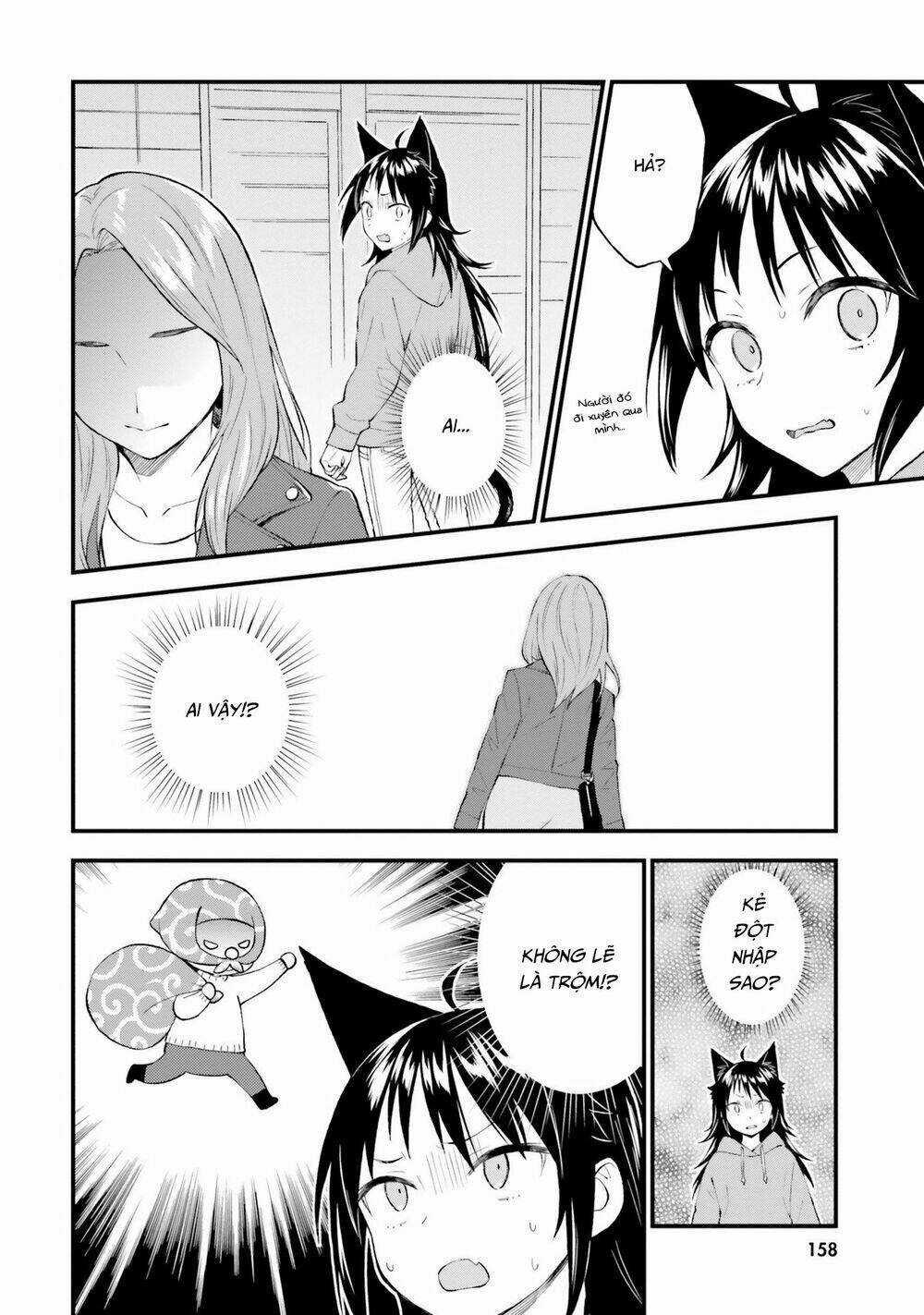 Ayakashiko - Chapter 57 - Trang 12