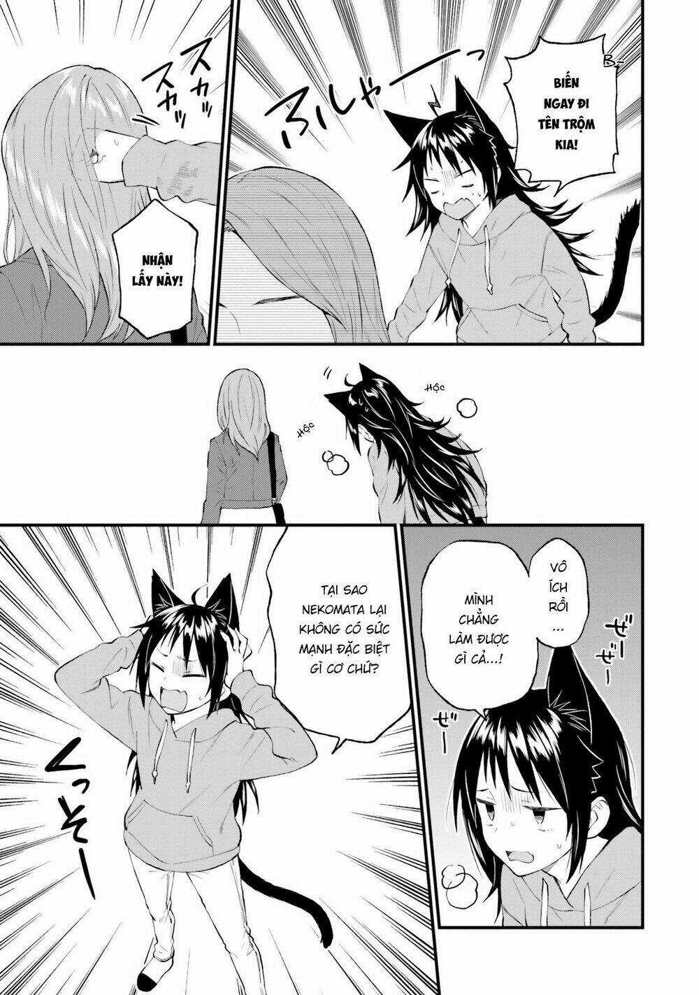 Ayakashiko - Chapter 57 - Trang 13