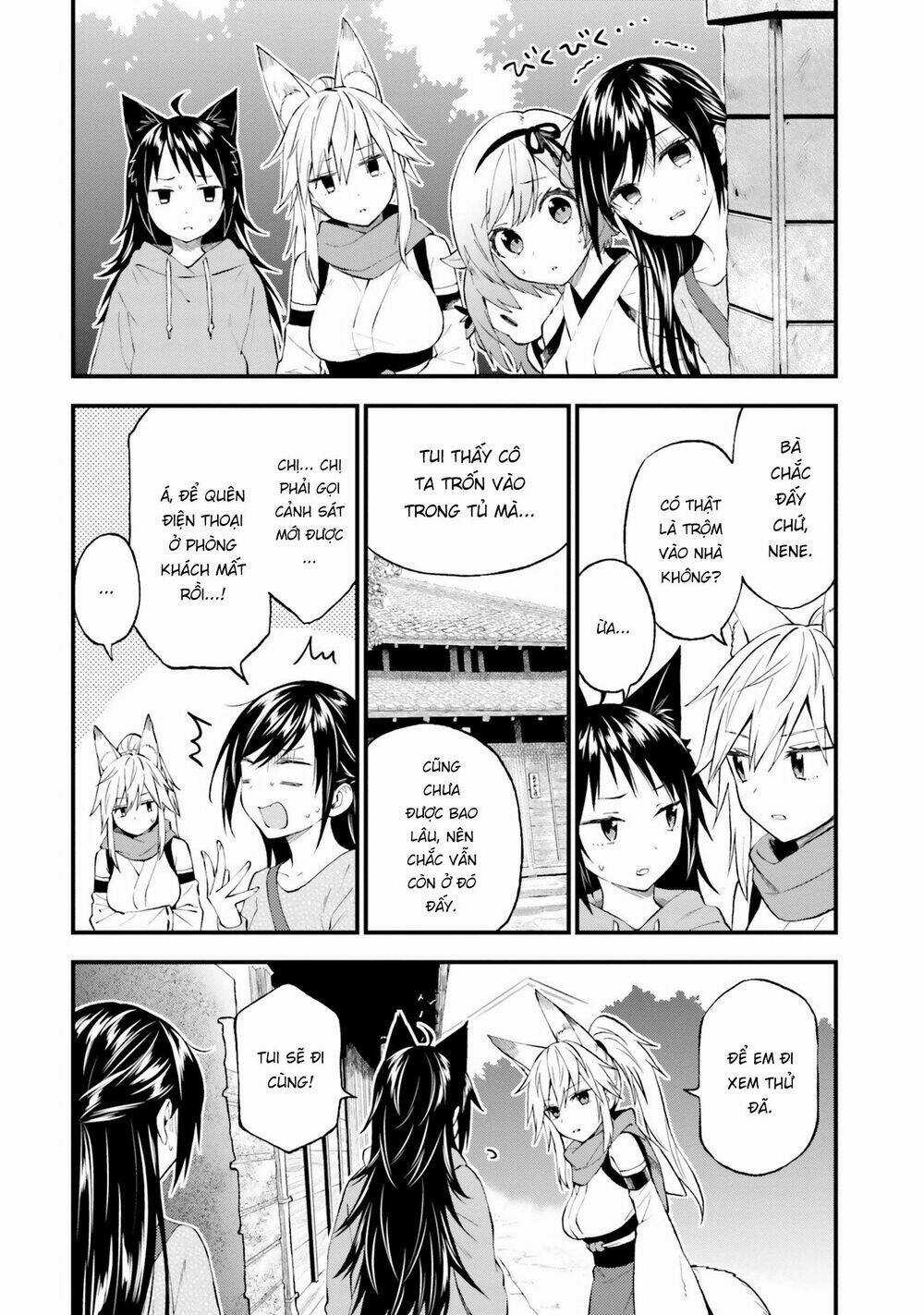 Ayakashiko - Chapter 57 - Trang 16