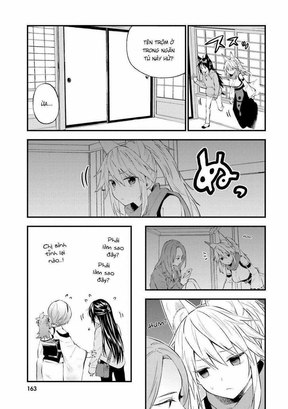 Ayakashiko - Chapter 57 - Trang 17