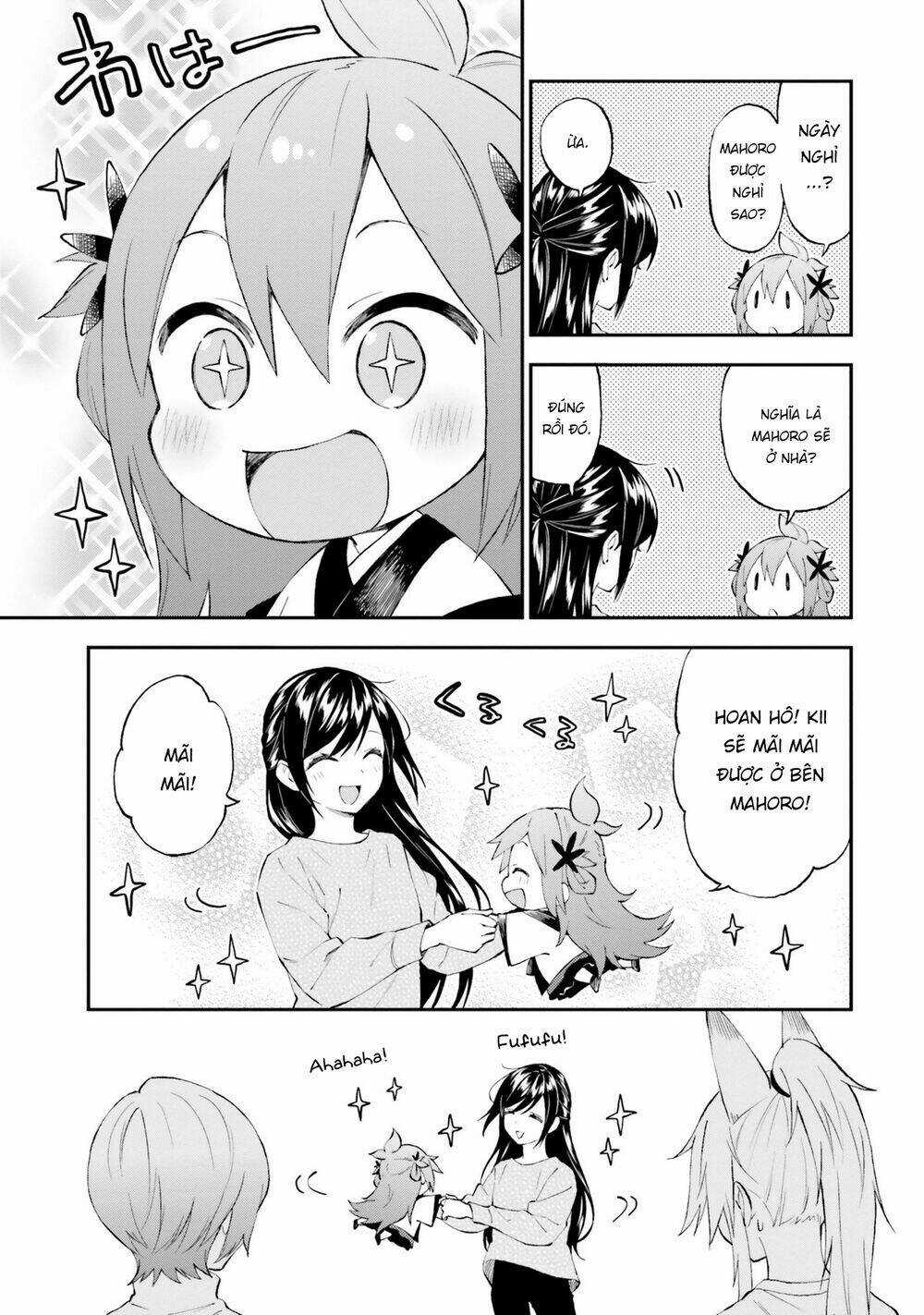 Ayakashiko - Chapter 57 - Trang 3