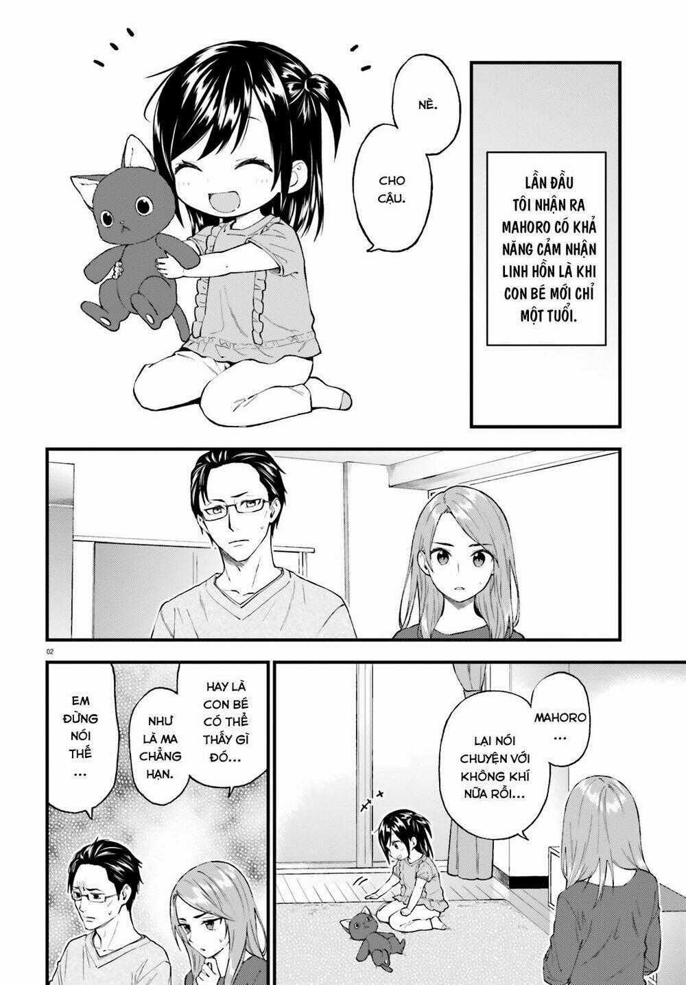 Ayakashiko - Chapter 58 - Trang 2