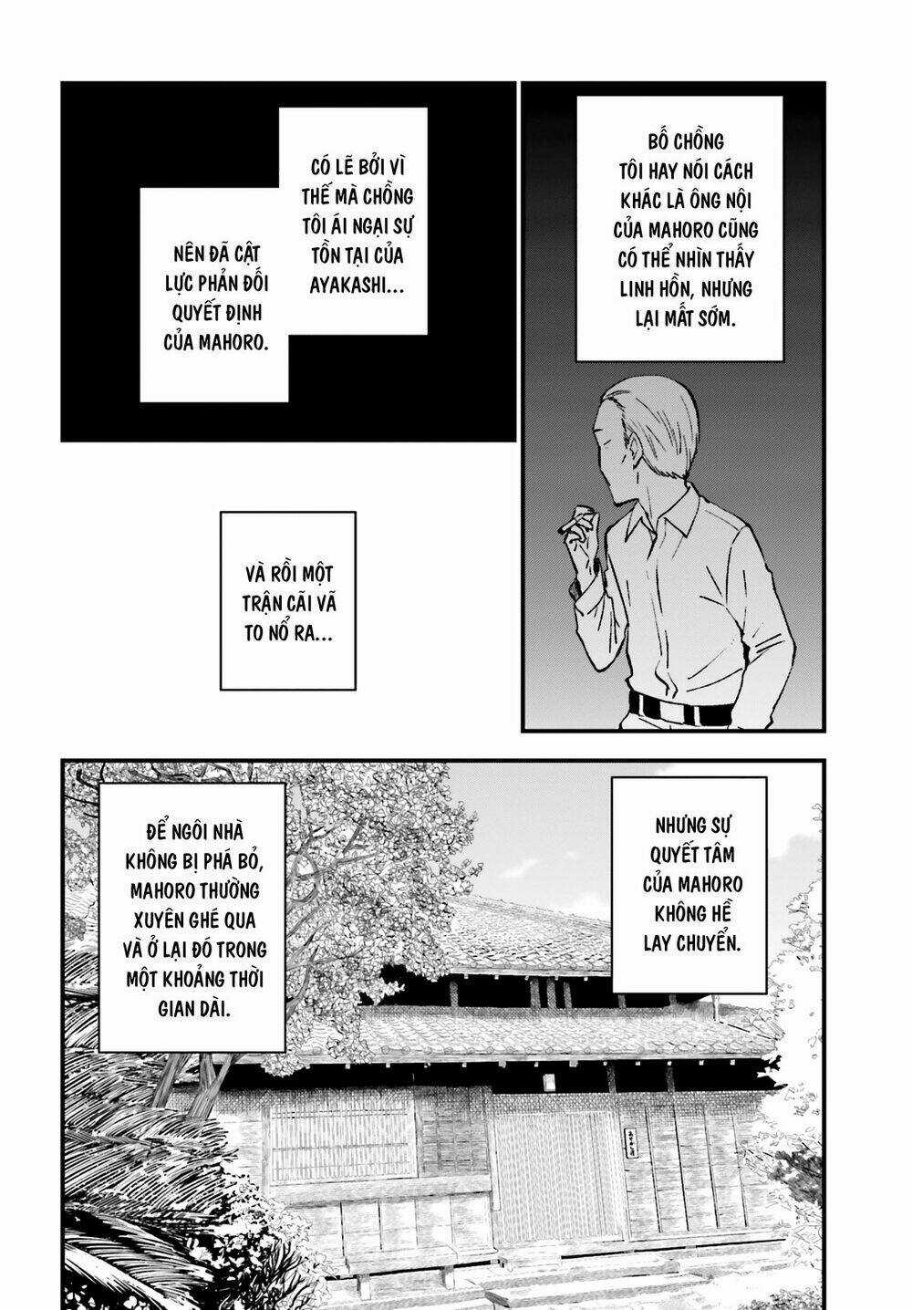 Ayakashiko - Chapter 58 - Trang 12