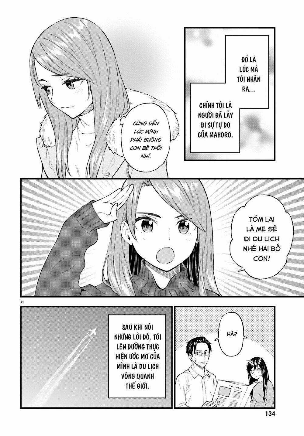 Ayakashiko - Chapter 58 - Trang 14