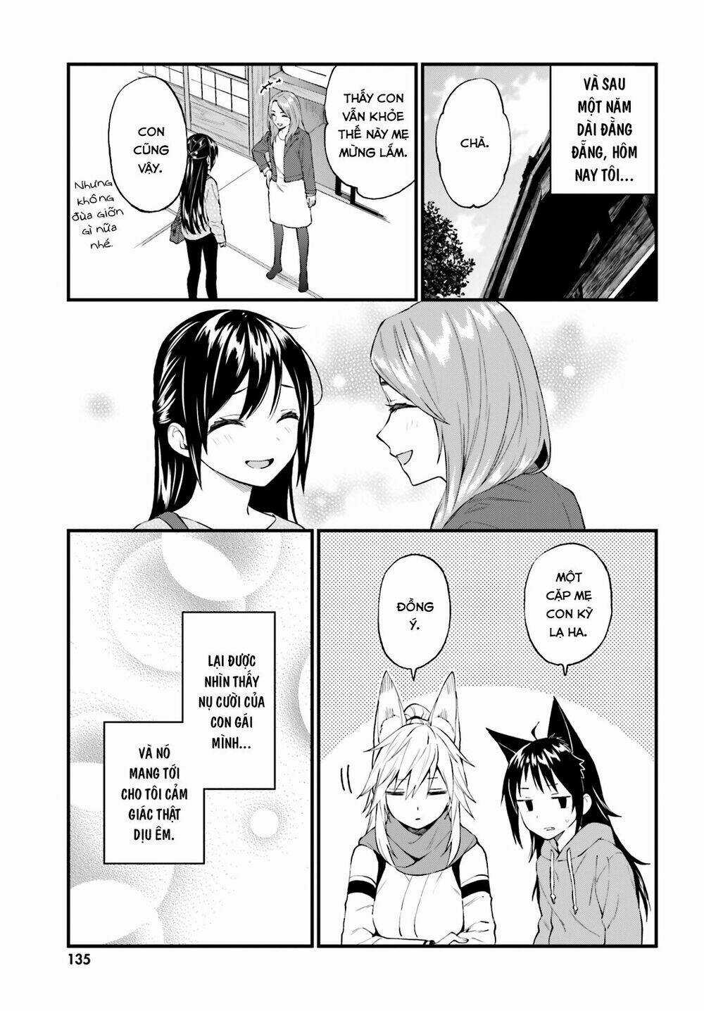 Ayakashiko - Chapter 58 - Trang 15