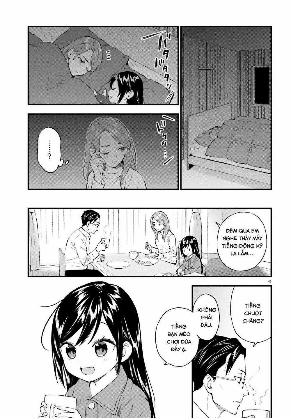 Ayakashiko - Chapter 58 - Trang 3