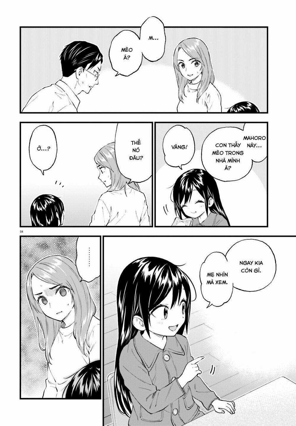 Ayakashiko - Chapter 58 - Trang 4