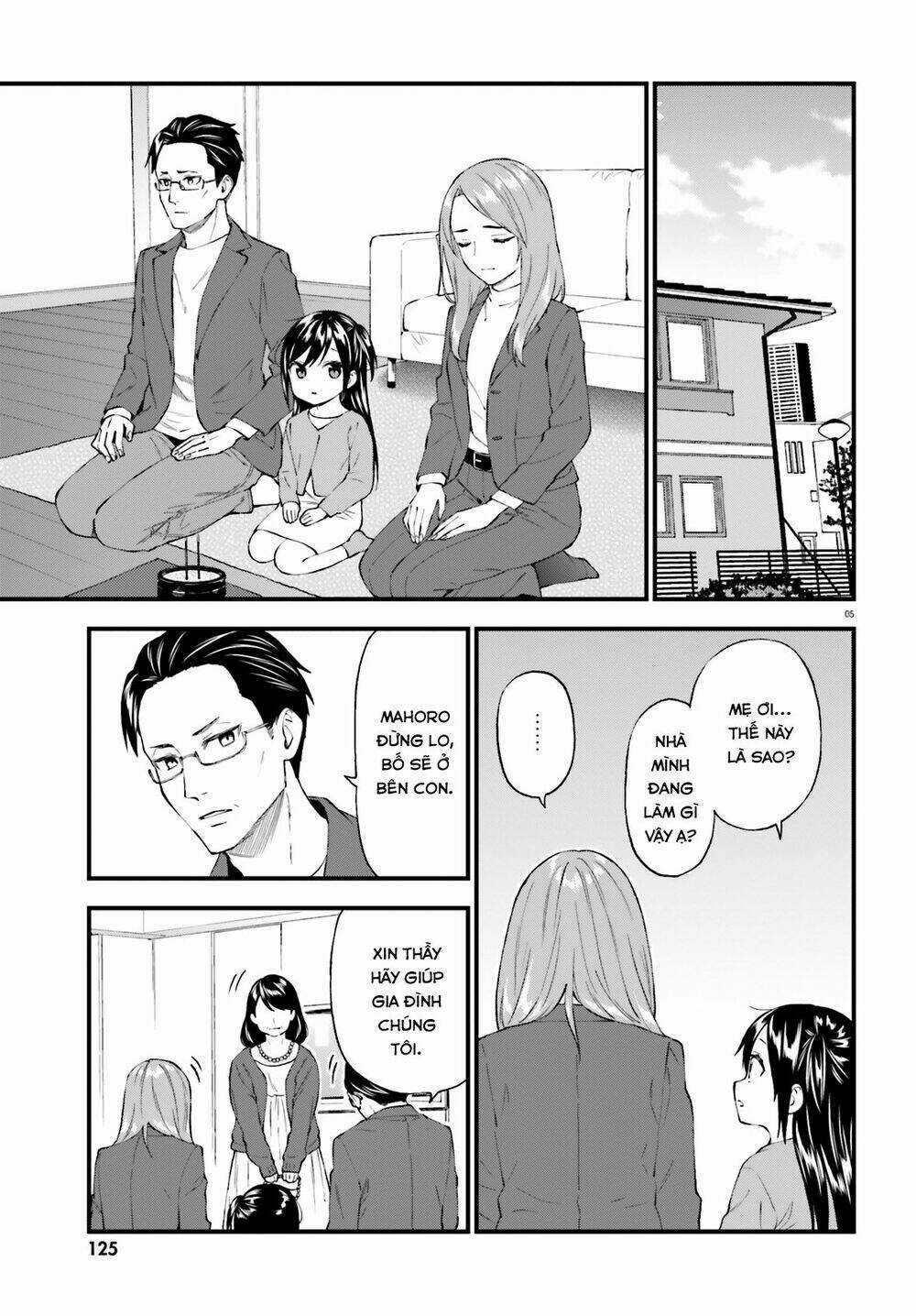 Ayakashiko - Chapter 58 - Trang 5
