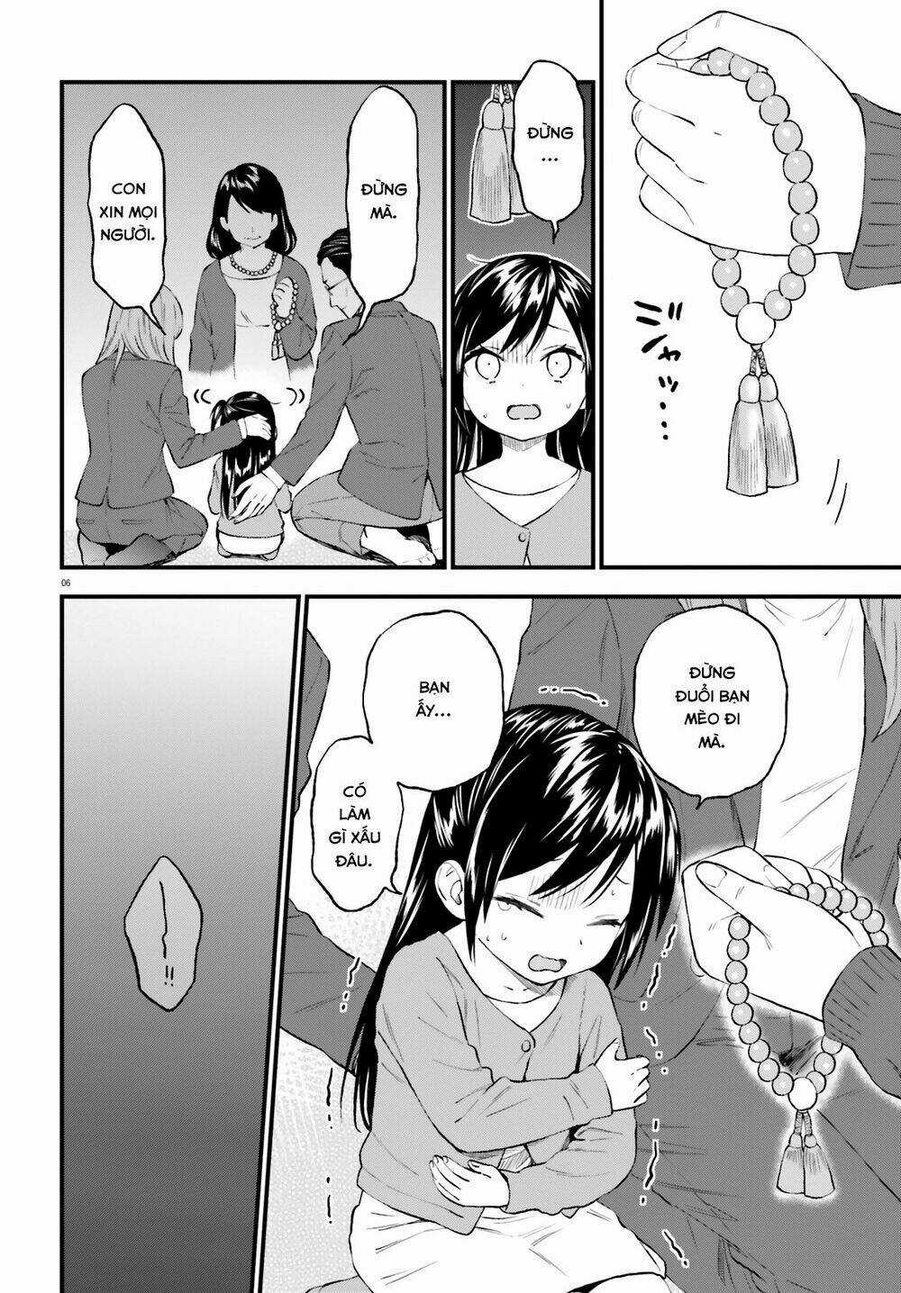 Ayakashiko - Chapter 58 - Trang 6