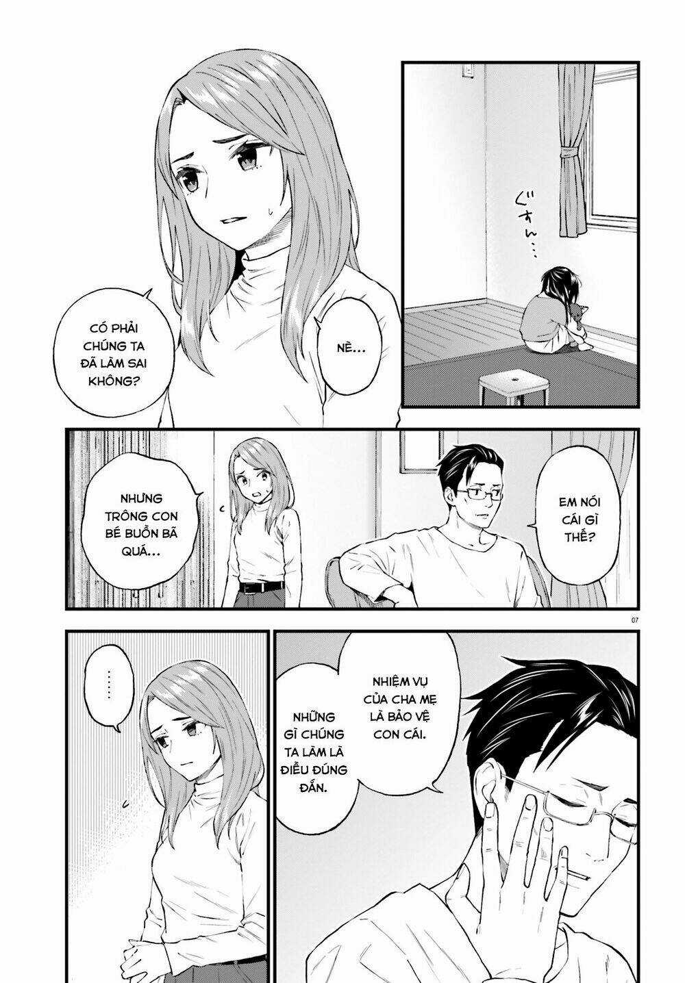 Ayakashiko - Chapter 58 - Trang 7