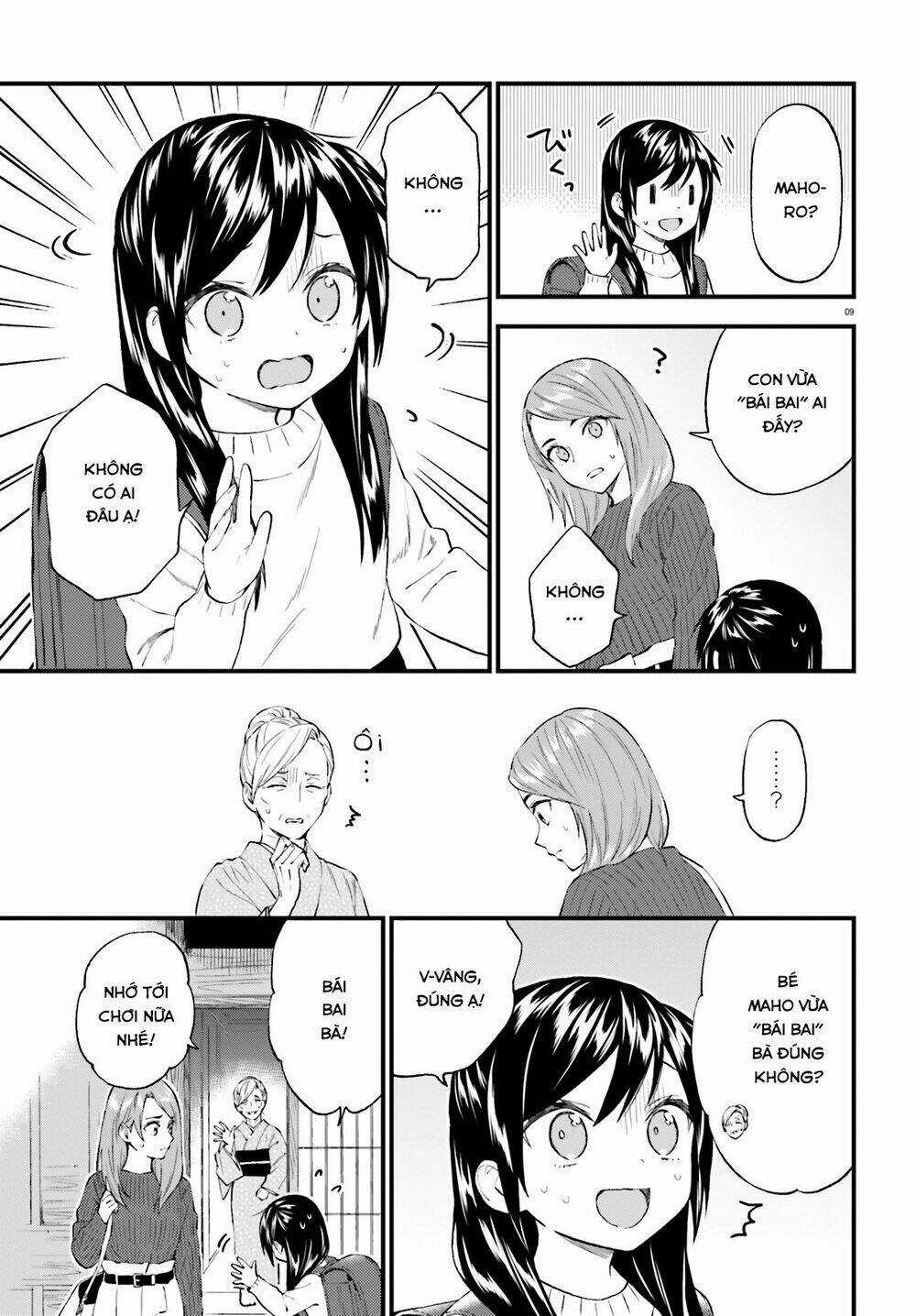 Ayakashiko - Chapter 58 - Trang 9