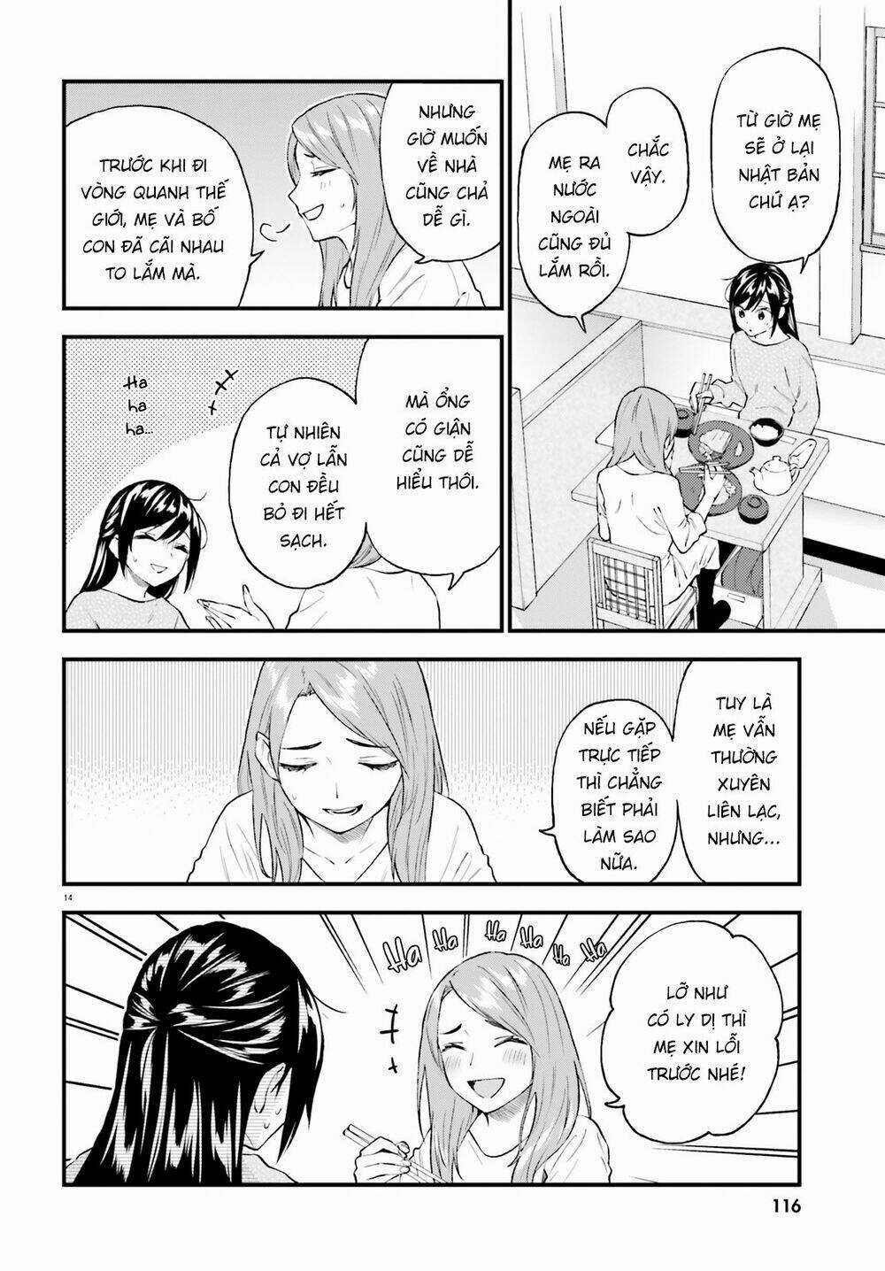 Ayakashiko - Chapter 59 - Trang 12