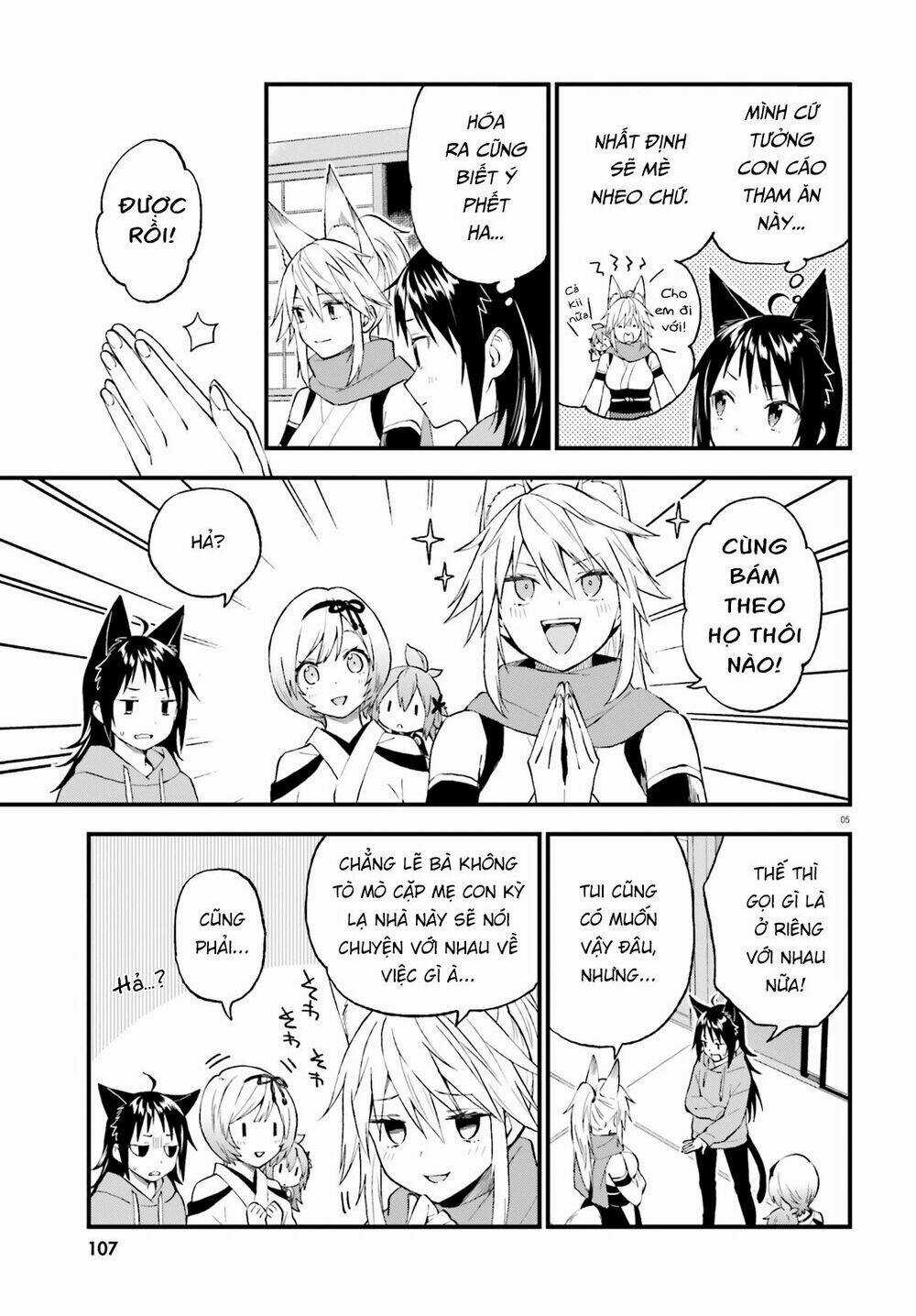 Ayakashiko - Chapter 59 - Trang 3