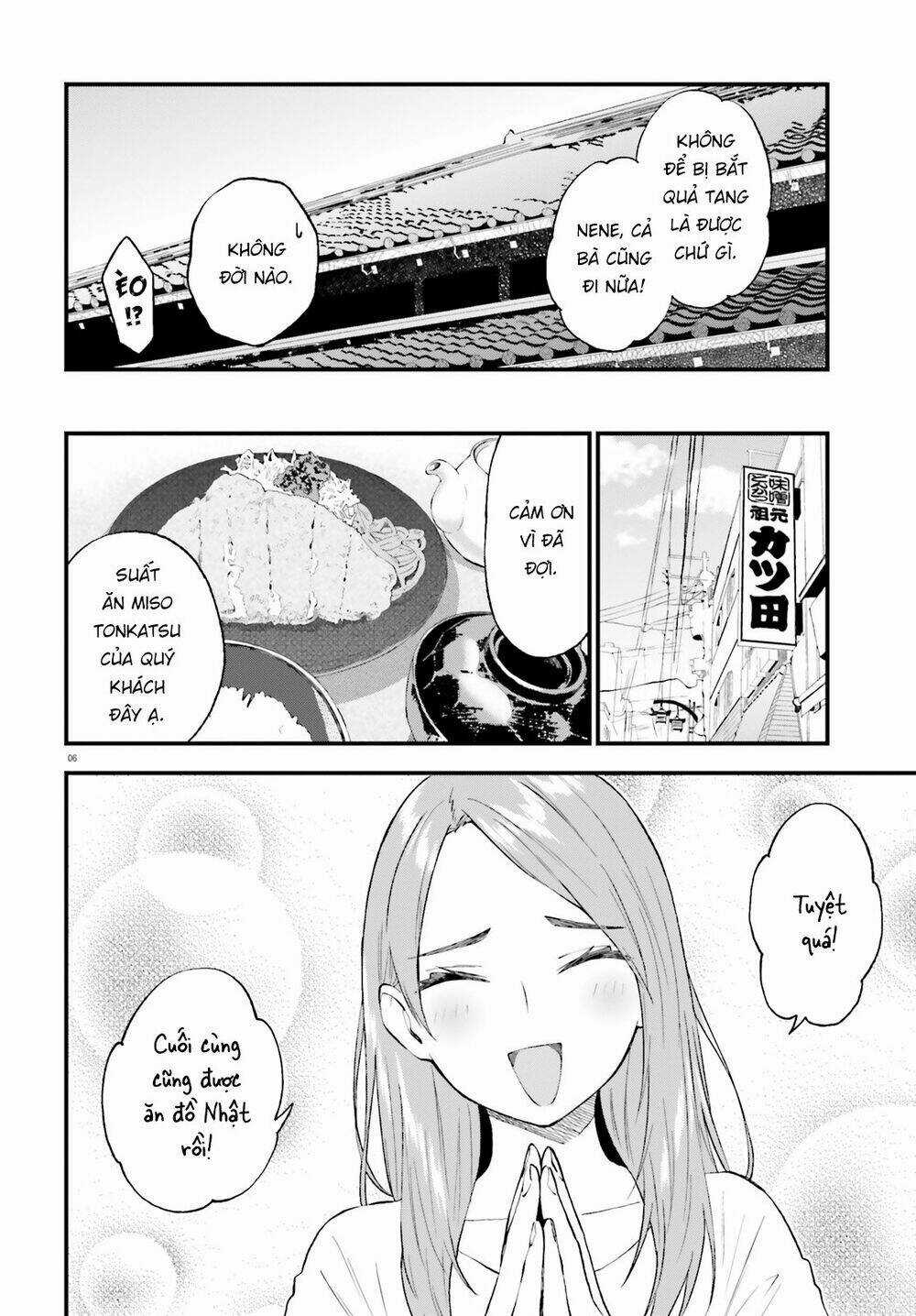Ayakashiko - Chapter 59 - Trang 4