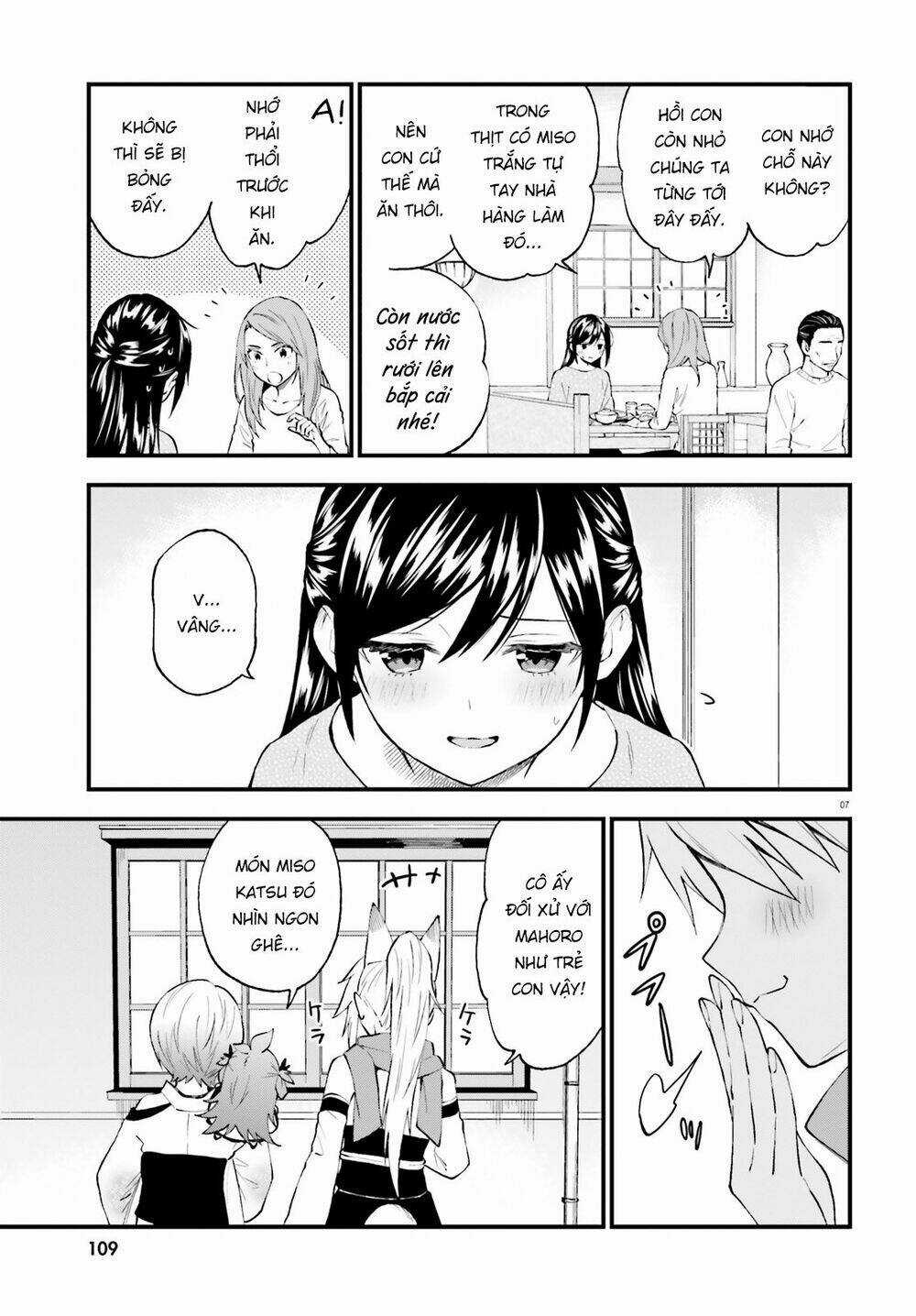 Ayakashiko - Chapter 59 - Trang 5