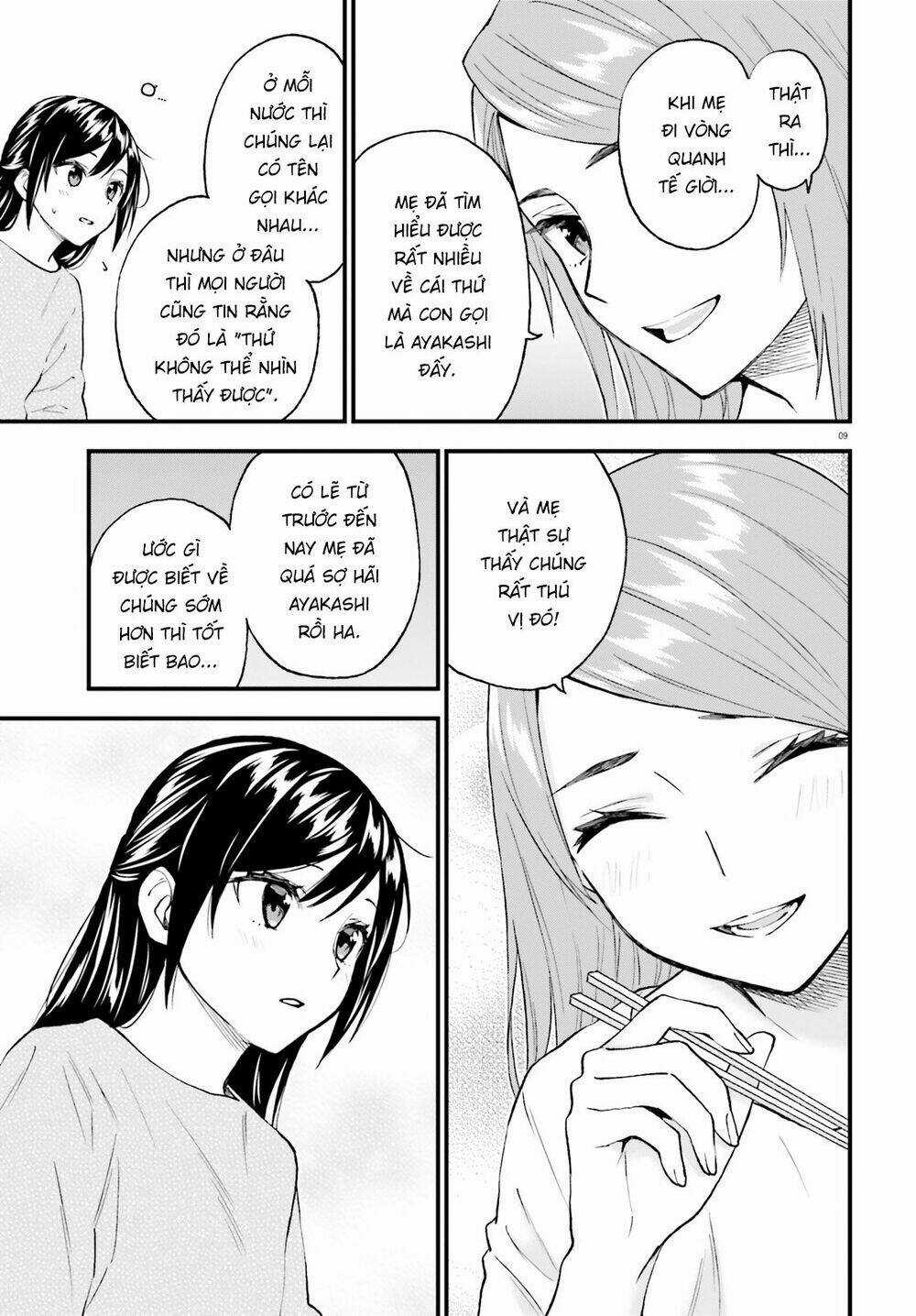 Ayakashiko - Chapter 59 - Trang 7