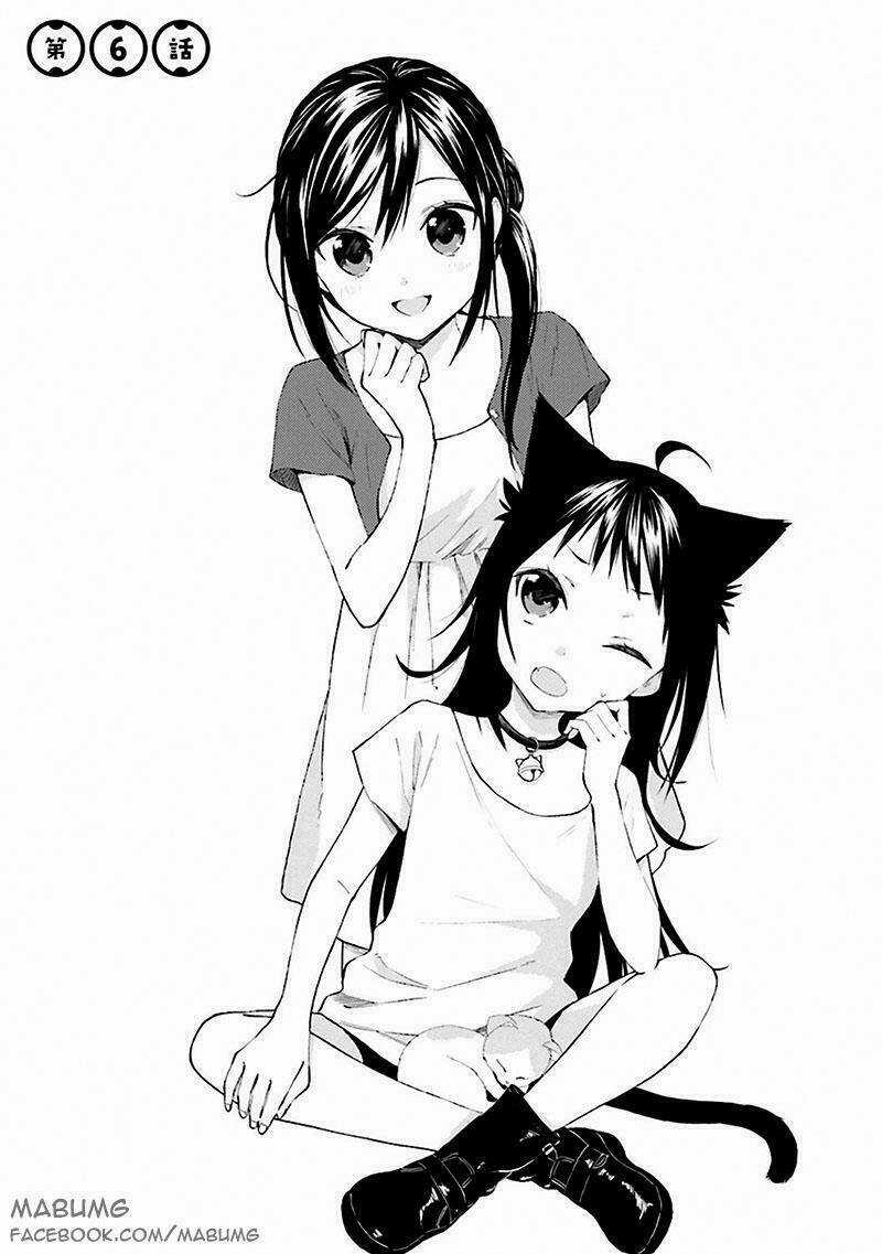 Ayakashiko - Chapter 6 - Trang 4