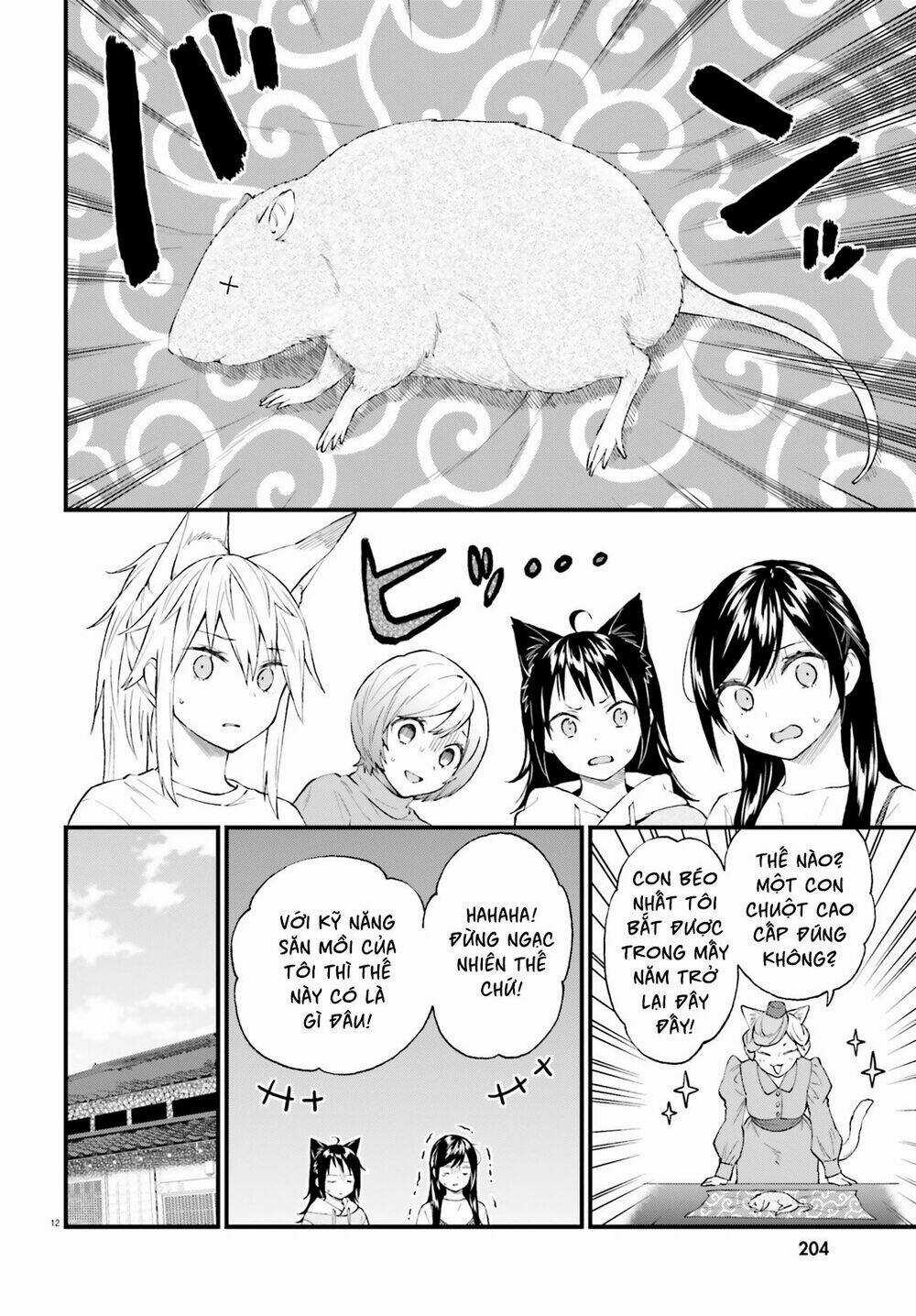 Ayakashiko - Chapter 60 - Trang 12