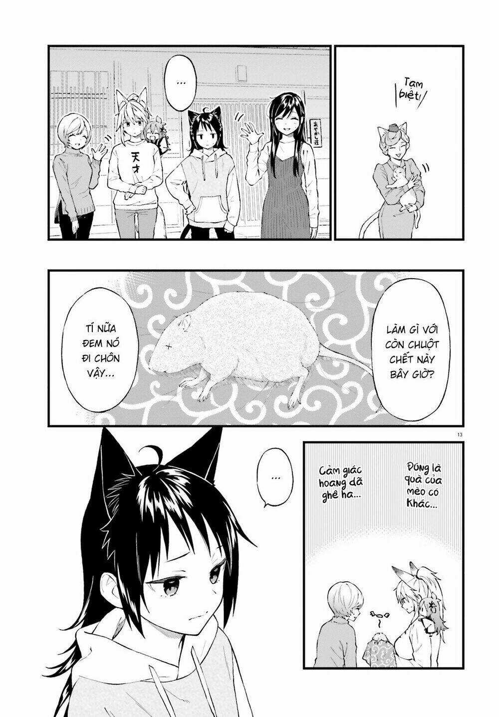 Ayakashiko - Chapter 60 - Trang 13