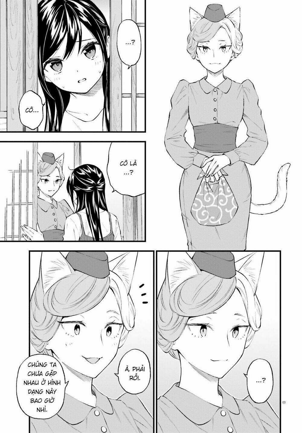 Ayakashiko - Chapter 60 - Trang 3