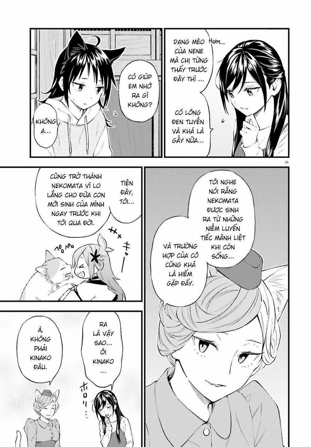 Ayakashiko - Chapter 60 - Trang 9