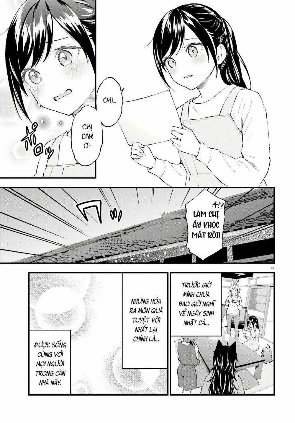 Ayakashiko - Chapter 62.5 - Trang 13