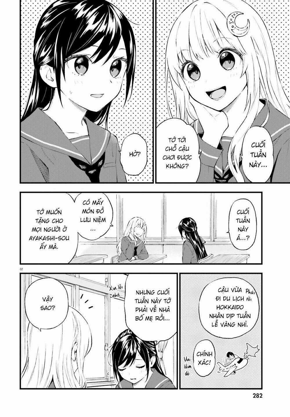 Ayakashiko - Chapter 62 - Trang 2