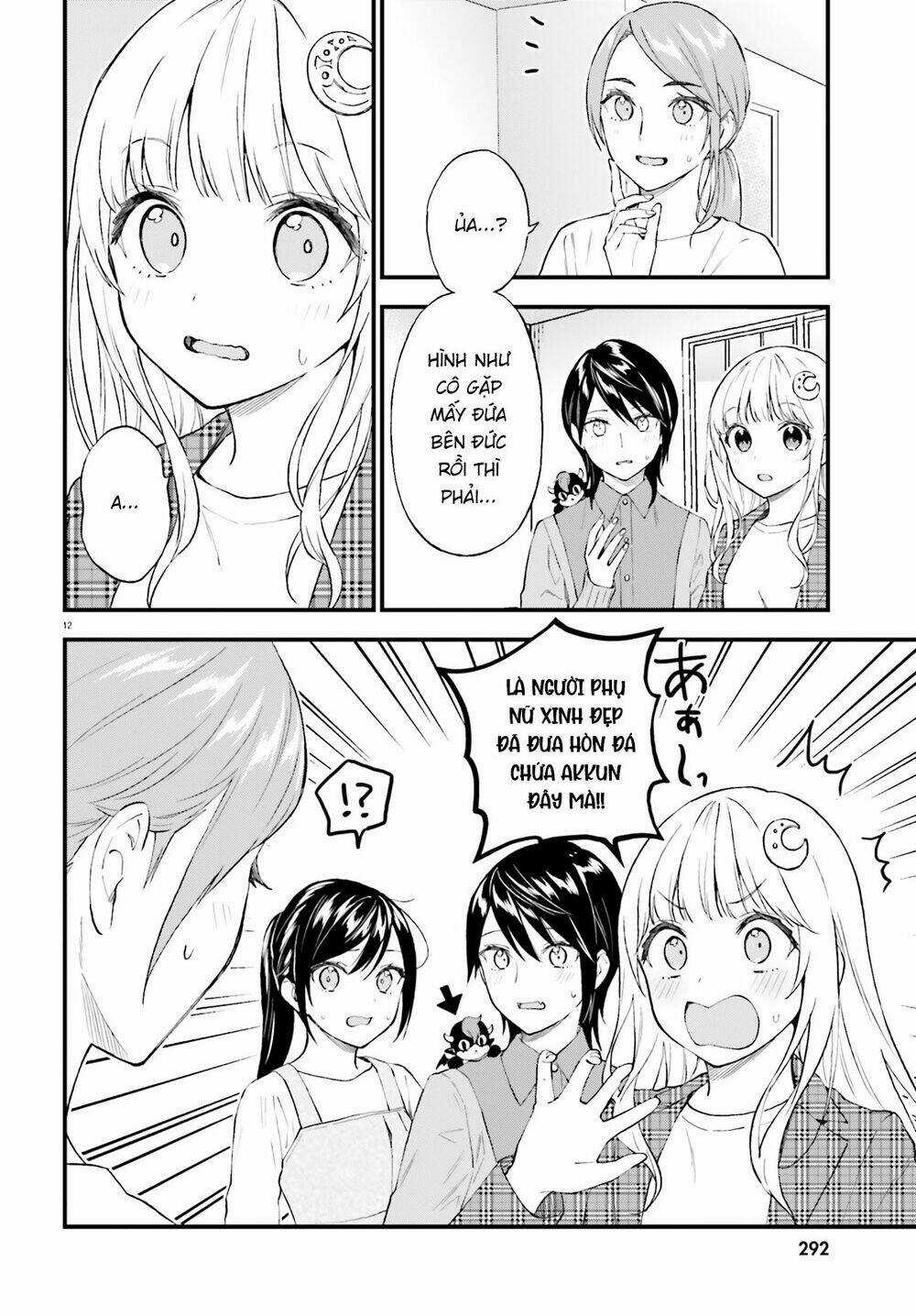 Ayakashiko - Chapter 62 - Trang 12