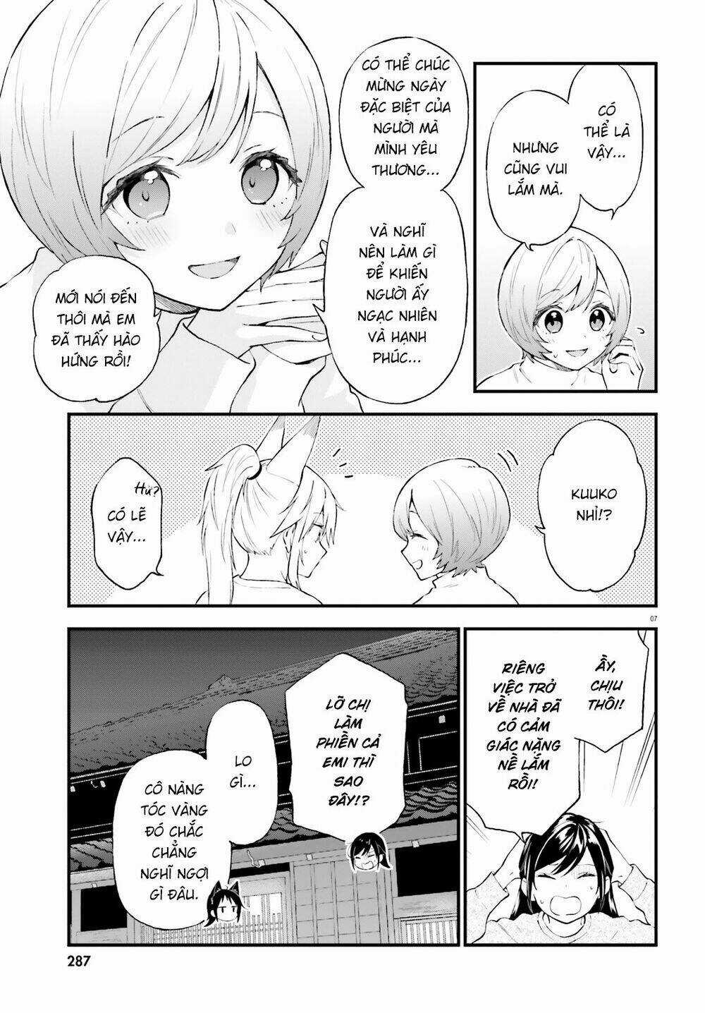 Ayakashiko - Chapter 62 - Trang 7