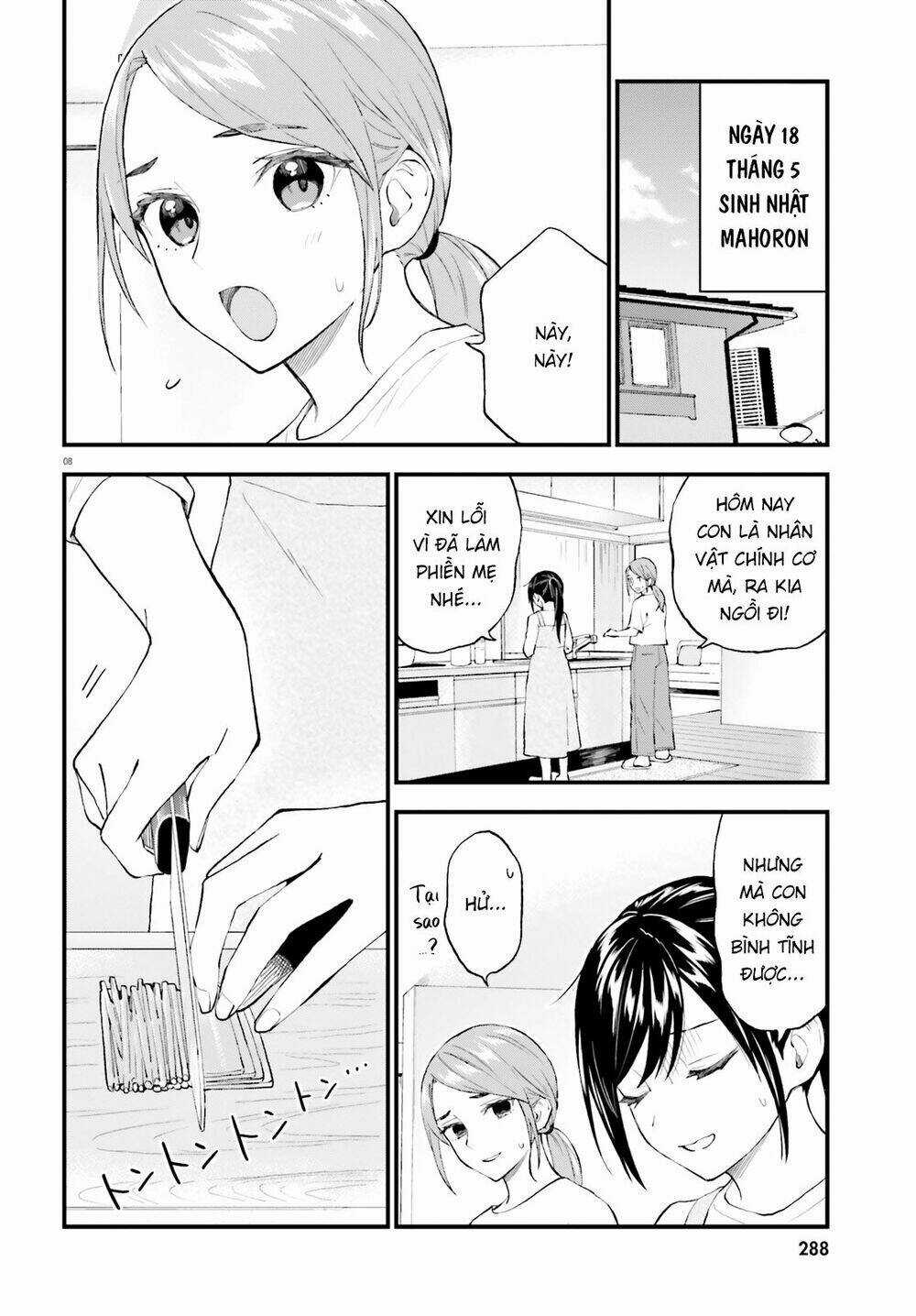 Ayakashiko - Chapter 62 - Trang 8