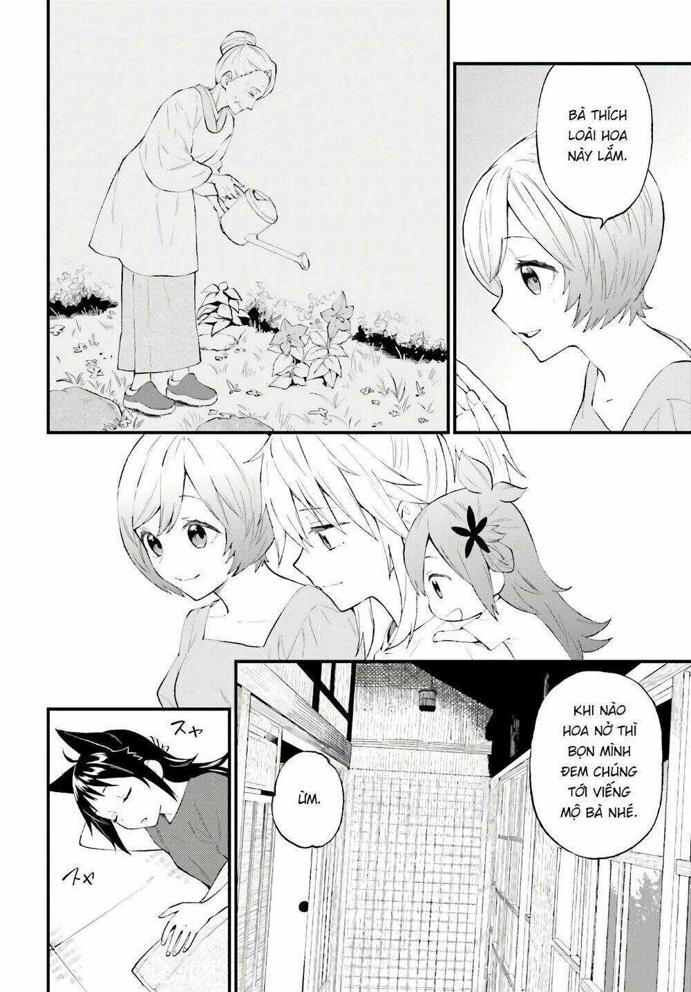 Ayakashiko - Chapter 63 - Trang 4