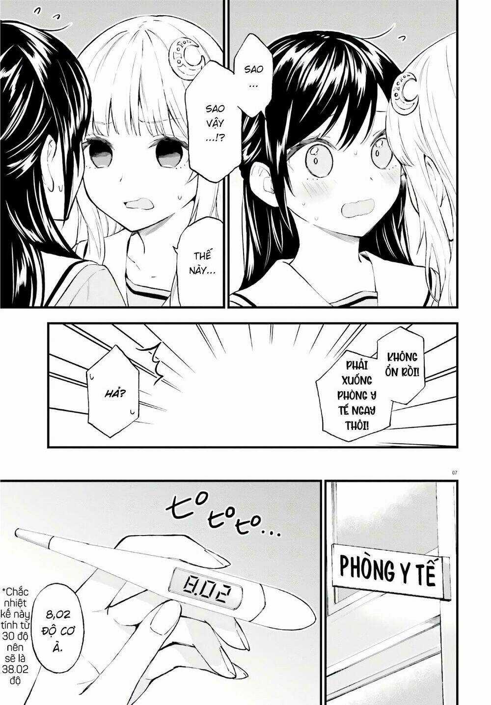 Ayakashiko - Chapter 63 - Trang 7