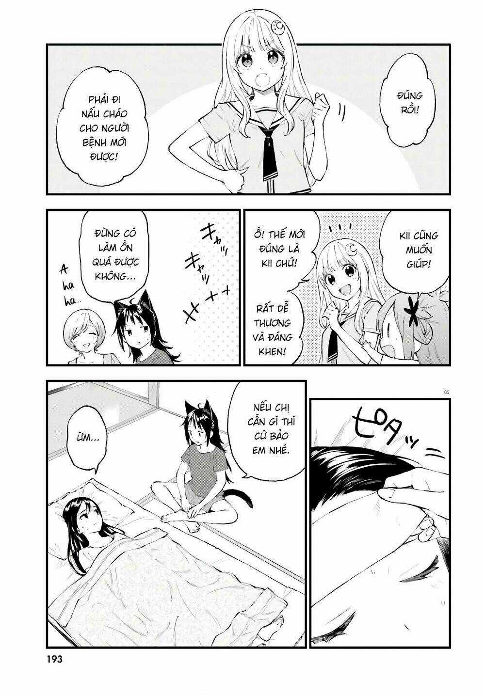 Ayakashiko - Chapter 64.1 - Trang 5