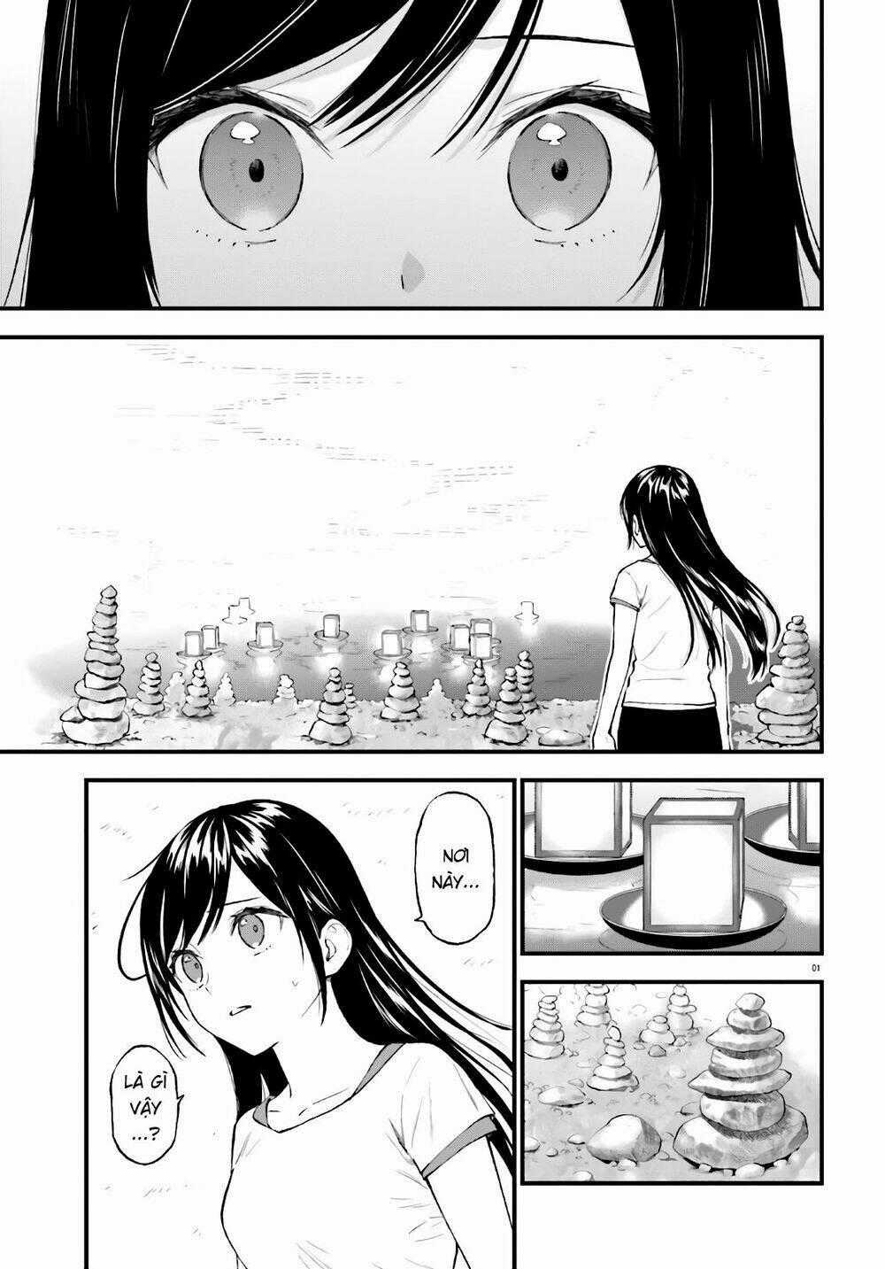 Ayakashiko - Chapter 64.2 - Trang 1