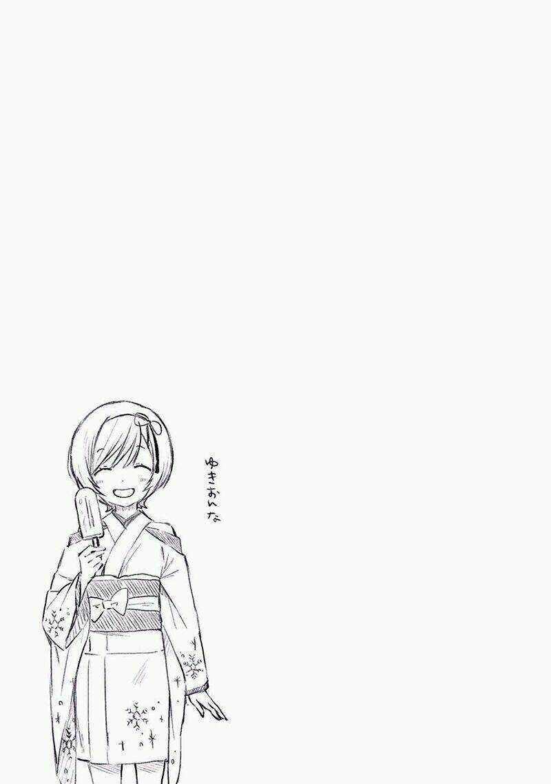 Ayakashiko - Chapter 7 - Trang 26