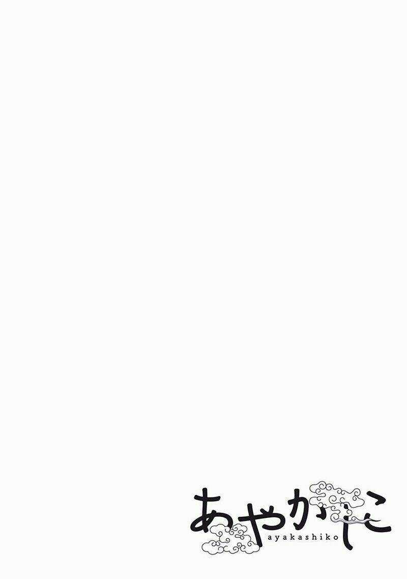 Ayakashiko - Chapter 7 - Trang 27