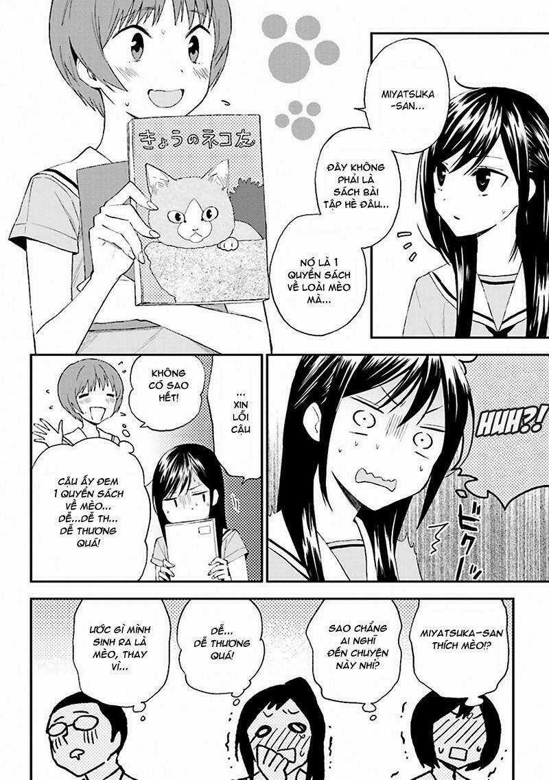 Ayakashiko - Chapter 8 - Trang 20