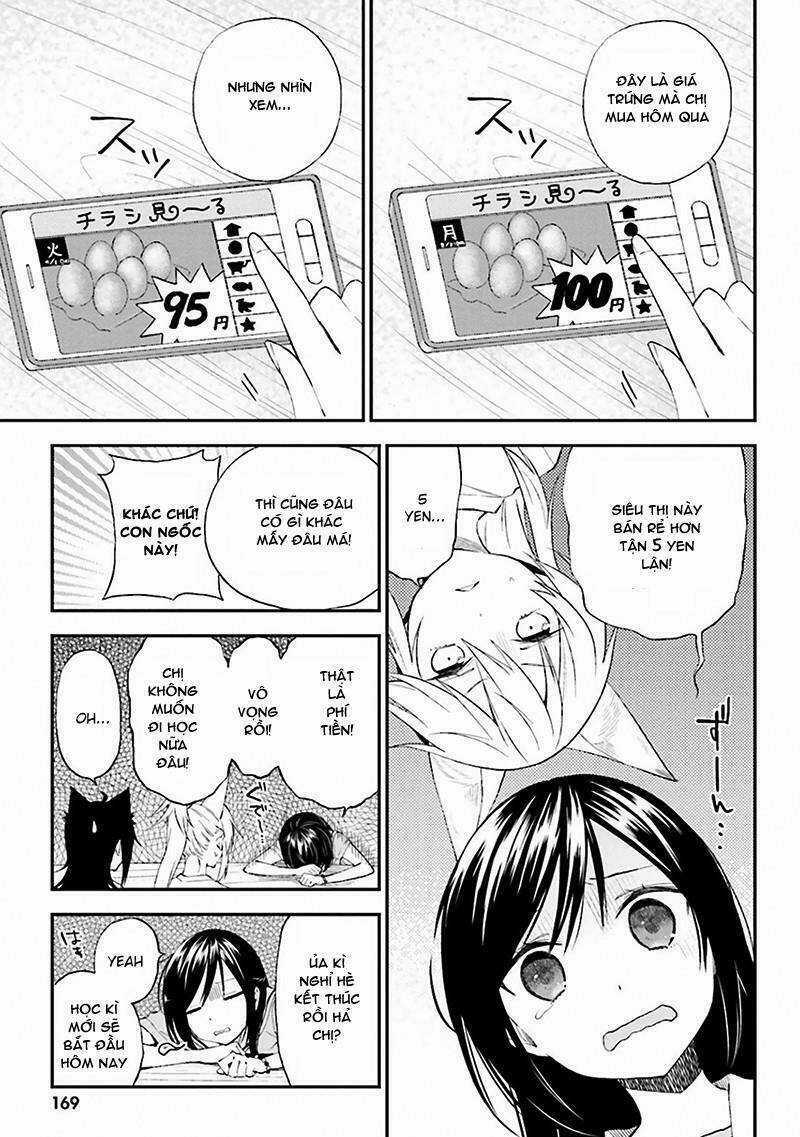 Ayakashiko - Chapter 8 - Trang 5