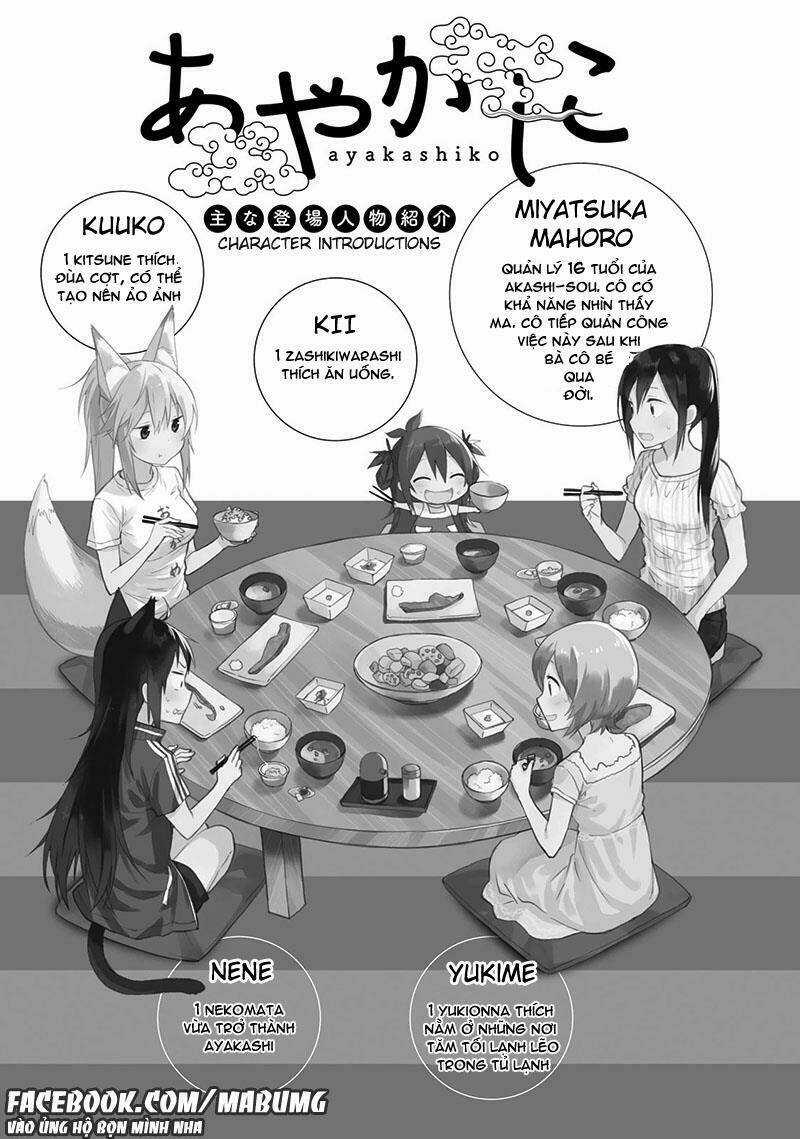 Ayakashiko - Chapter 9 - Trang 5