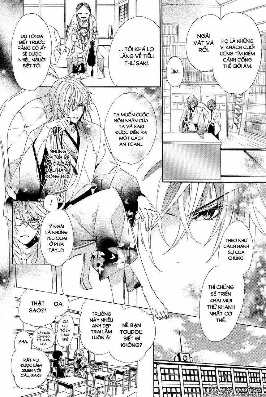 Ayakashiou No Hanayome - Chapter 2 - Trang 12